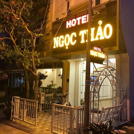 Hotel Ngoc Thao Νταλάτ Εξωτερικό φωτογραφία