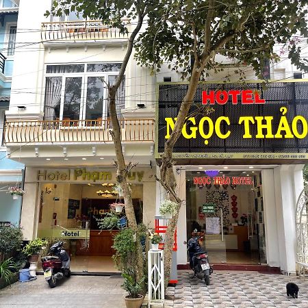 Hotel Ngoc Thao Νταλάτ Εξωτερικό φωτογραφία