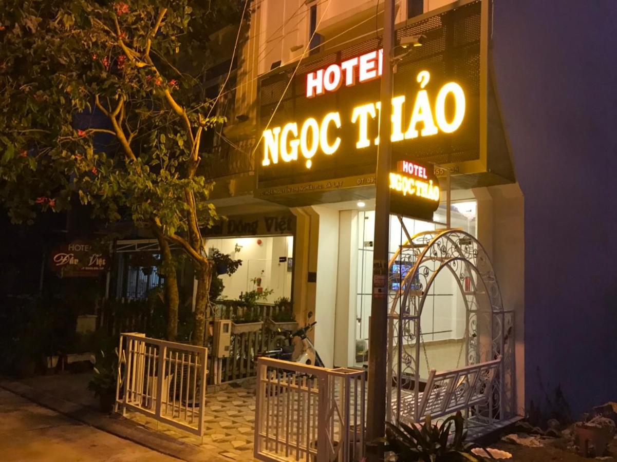 Hotel Ngoc Thao Νταλάτ Εξωτερικό φωτογραφία